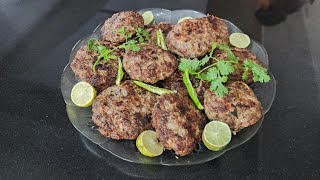 Kachay Qeema Ka Kabab [upl. by Ot839]