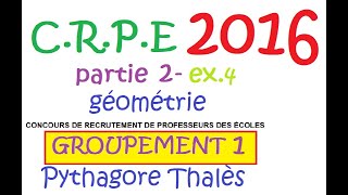 géométriePythagore ThalèsCRPE annale groupement 1 sujet 2016ex4 [upl. by Gaye639]