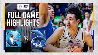 AdU vs Ateneo  FULL GAME HIGHLIGHTS  UAAP SEASON 87 MEN’S BASKETBALL ROUND 2  NOV 23 2024 [upl. by Cele]