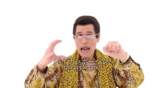 LA CANZONE PIÙ DIVERTENTE DEL MONDOPPAP Pen Pineapple Apple Pen [upl. by Drus]