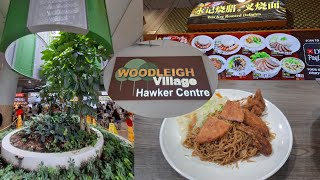 Woodleigh Village Hawker Centre  Jovelyn Mirambel [upl. by Ahsinnek]