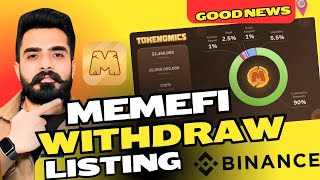 🔥GOOD NEWS I MemeFi withdraw update I MemeFi listing I Memefi coin withdrawal latest update Imemefi [upl. by Ahsinrats]