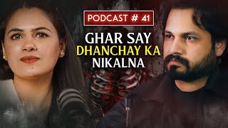 Mujhpe Meri Cousin Ka Saya Ghar Say Dhanchay Ka Nikalna Farishtay Ne Jaan Bachai  EP  41 [upl. by Behrens]