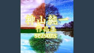 Too Many Seasons [upl. by Feodora]