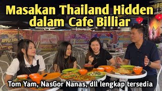 Masakan Thailand tersembunyi dalam Cafe amp Billiar Kokinya udah pengalaman 9 thn di luar negeri [upl. by Samaj]