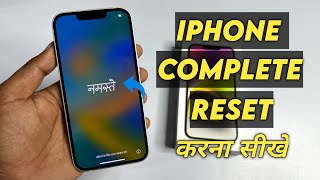 How to factory reset iPhone  IPhone reset kaise kare  IPhone reset without Apple ID [upl. by Ancilin684]