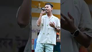 Bhaskar opswel 💝 bhaskaropswel bhaskar bhasinkehaseenshare song newsong music love assam [upl. by Ettevroc]