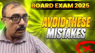 Avoid These Mistakes in Board Exam  Common Mistakes by Students [upl. by Marden430]