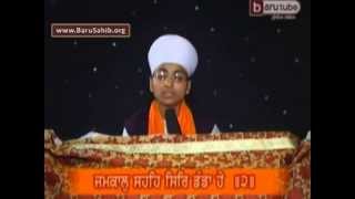 Sohila Sahib recited by Students of Akal Academy Baru Sahib [upl. by Kirrad170]