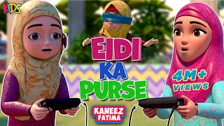 Raiqa Ka Purse Chori Hogaya  Eid Special Ep 2024  Ghulam Rasool amp Kaneez Fatima  Cartoon Series [upl. by Deenya]