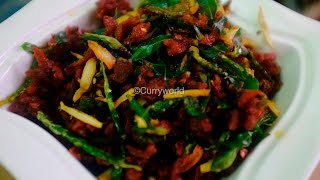 രുചിയൂറും ബീഫ് ചില്ലി  Kerala Spicy Beef Chilli  with English Subtitle  Ep 58 [upl. by Polivy340]