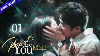 【Multisub】Reset You Are Mine EP01  Zhang Chuhan Zhang Kaitai  CDrama Base [upl. by Oak]