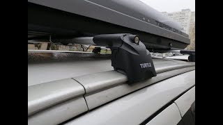 Roof rack bar with flush railing TURTLE Mitsubishi Outlander  Airtrek [upl. by Ahsilyt]