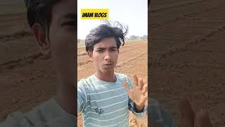 Faynal dosto funny duetreaction comedyvideos viralcomedy reaction trendingshorts viralshorts [upl. by Liscomb147]