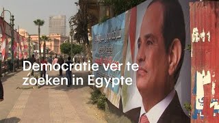 Verkiezingen Egypte weinig democratisch De oppositie wordt monddood gemaakt  RTL NIEUWS [upl. by Vernor]