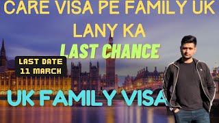 CARE WORKER DEPENDANT VISA LAST CHANCE  CARE VISA UPDATE  UK WORK VISA [upl. by Pros]