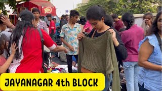 Jayanagar 4th Block  Cheapest Street Shopping Bangalore  Tops ₹30 😱 Curly Bhavya [upl. by Ahteral352]