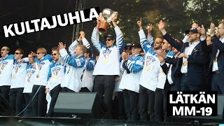 Suomi on uusi maailmanmestari Katso huippuhetket Leijonien kultajuhlista  Iltalehti [upl. by Masera821]