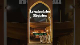 Le calendrier Hégirien [upl. by Cirdes]