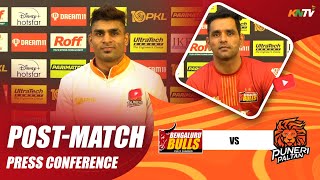 PKL 10 M109 Bengaluru Bulls Vs Puneri Paltan Press Conference ft Aslam Inamdar amp Surjeet Singh [upl. by Farrica]