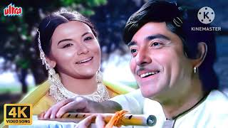 💖Milo Na Tum To Hum Ghabraye 4k  Lata Mangeshkar Songs  Raaj Kumar  Heer Rajha Movie  70s Song [upl. by Daron]