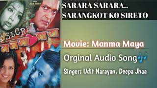 Sarara Sarara Sarangkot Ko Sireto  Nepali Movie Song  Manma Maya [upl. by Einberger]