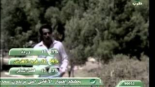 ملحم بركات يا حبيبي دوبني الهوى [upl. by Michaud162]