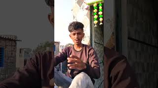 जय छटी मैया❤🚩  bokacomedy vikashchudasama funny comedy shorts [upl. by Assiralk842]