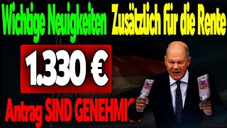 Neu €1330 Zuschuss für die Gesetzliche Rentenversicherung – So sichern Sie sich die Auszahlung [upl. by Oba742]