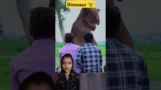 Magical pencil Ka Power dinosaur🤣funnyvideo funny shortscomedyvideo pagal Babu [upl. by Nujra]