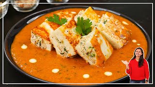 होटल जैसा पनीर पसंदा कम चीज़ो से ऐसे बनाये  Paneer Pasanda Recipe  Paneer Recipes  Kabitaskitchen [upl. by Quiteris]