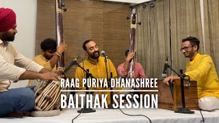 RAAG PURIYA DHANASHREE  STUDENT BAITHAK SESSIONS  GANDHARVA MAHAVIDYALAYA DELHI [upl. by Adnilrem592]