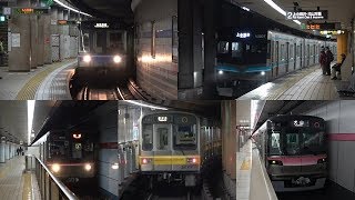 名古屋の地下鉄特集！ Nagoya Subway [upl. by Nyvlem343]