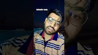 Balendersongby masoomsharma shorts trandingshorts shorts viralshort balender song viralvideo [upl. by Toddie]