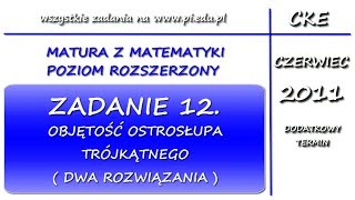 Zadanie 12 Matura dodatkowa czerwiec 2011 PR Stereometria [upl. by Aryl27]