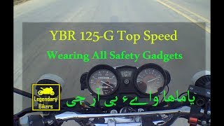 YBR 125G Top Speed with one Rider 15600 KM Driven  Bike Riding  racing [upl. by Thirion]