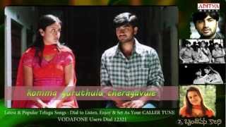 7G Brindavan Colony Songs With Lyrics  Kannula Baasalu Theliyavule Song  Ravi Krishna [upl. by Garihc]