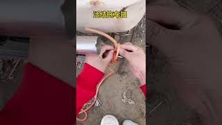 Specific videos of rope knotting skills [upl. by Ajiam]