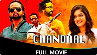 Chandaal  Hindi Dubbed Full Movie  Srinagar Kitty Meghana Raj [upl. by Hsirehc825]