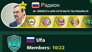 Ufa Ufu in Football Strike gaming [upl. by Adolph]