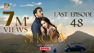 Sukoon Last Episode  Digitally Presented by Royal Eng Sub  28 March 2024  ARY Digital [upl. by Necaj983]