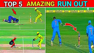 TOP 5 BEST RUN OUT IN INDIAN CRICKETERS😱 cricket viral tranding cricketlover [upl. by Mcloughlin]