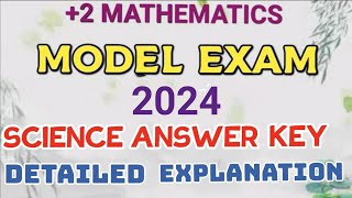 2 MATHEMATICS MODEL EXAM 2024  DETAILED ANSWER KEY WITH SIMPLE EXPLANATION [upl. by Arenahs]