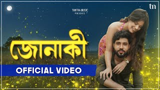 Junaki  Full Video  REZAUL Jyotishmita Nibir Roy Kalita  Latest Assamese Song  Tantra Music [upl. by Maeve825]