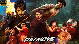 Zombie Reddy Telugu Latest Super Hit ActionHorror Full Length HD Movie  Anandhi  Cinema Club [upl. by Hitoshi655]