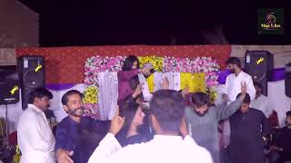 Na A Sada Hal Honda New Song Dance Prfarmis medam Maya Khan 2024 [upl. by Gen480]