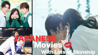 Best Japanese Movies with Lots of Skinship to Watch  10 Best Romantic JAPANESE DRAMA  Jdrama [upl. by Eurd]