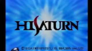 HI SATURN SEGA SATURN start up [upl. by Attecnoc]