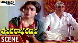 Sankarabharanam Movie  Somayajulu Emotional Speech About Bhargavi  Somayajulu  Shalimarcinema [upl. by Logan]