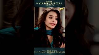 PYARE AFZAL the film OUT NOW [upl. by Assenat194]